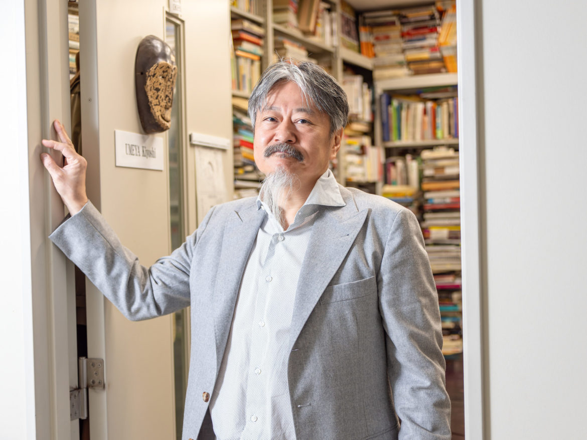 Dean’s Message, Admission/ Diploma Policies: About the Graduate School of Intercultural Studies